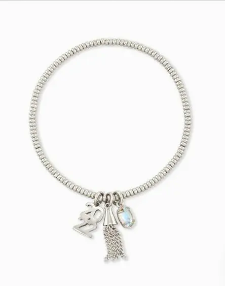 2022 Graduation Stretch Bracelet