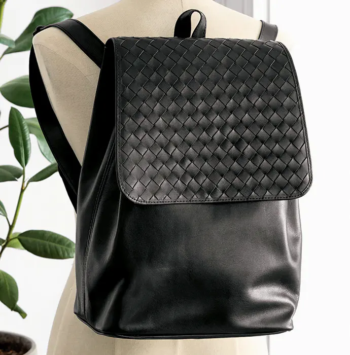 Artisan Woven Leather Backpack
