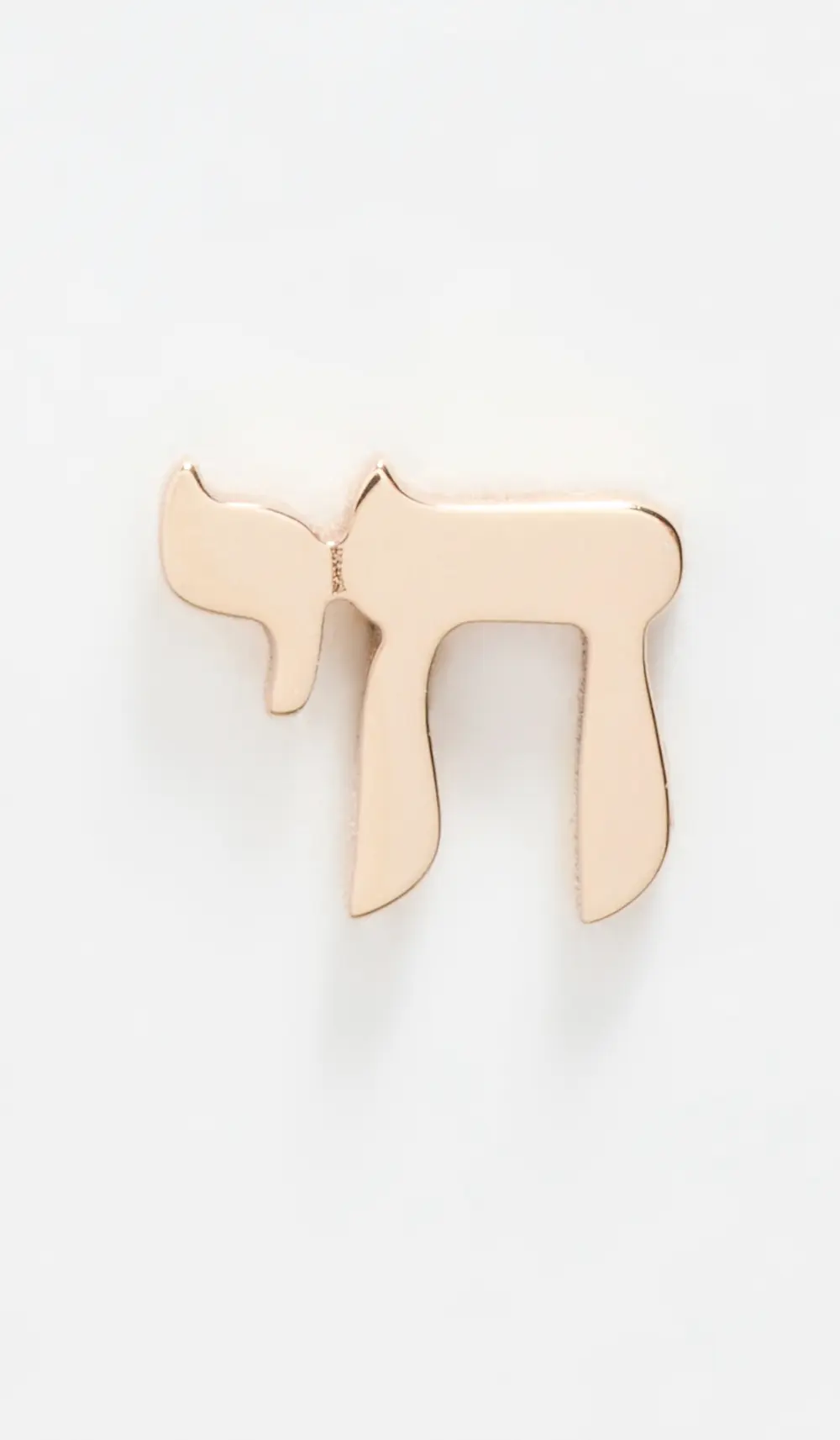 Zoe Chicco 14k Single Itty Bitty Chai Stud Earring