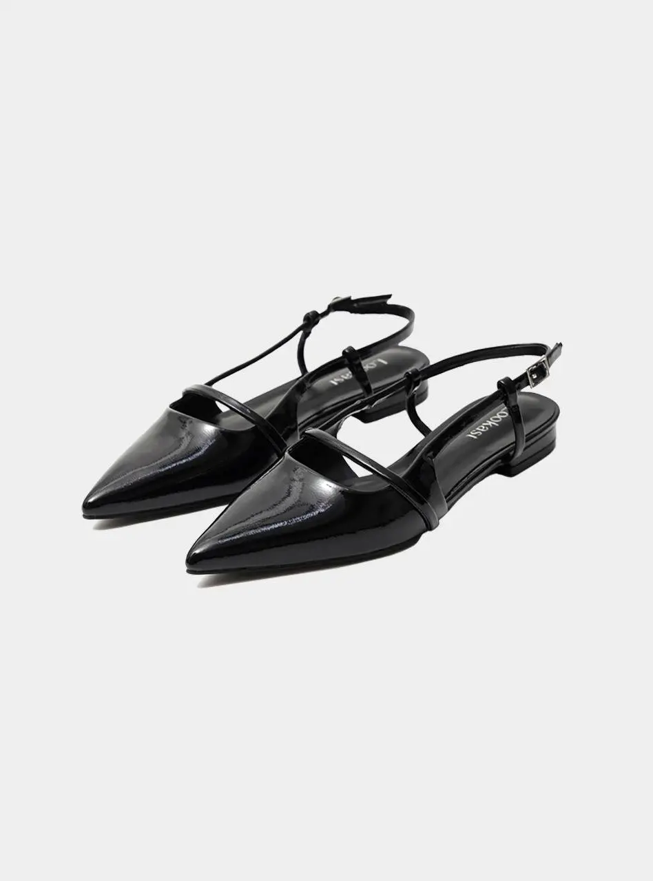 Chloe Sling Back Shoes (2 Colors)