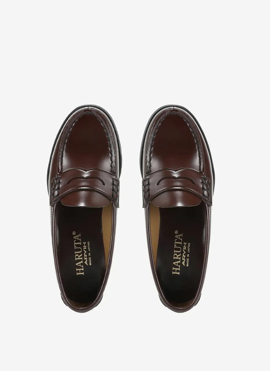 PU Classic EE Width Penny Loafer [BROWN] (HS-4514)