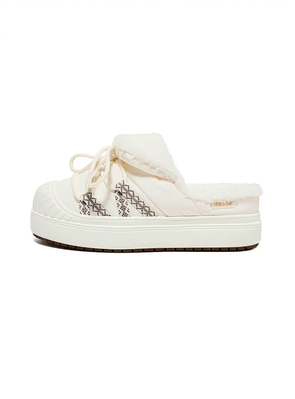 Brownie Hug Slides [IVORY]