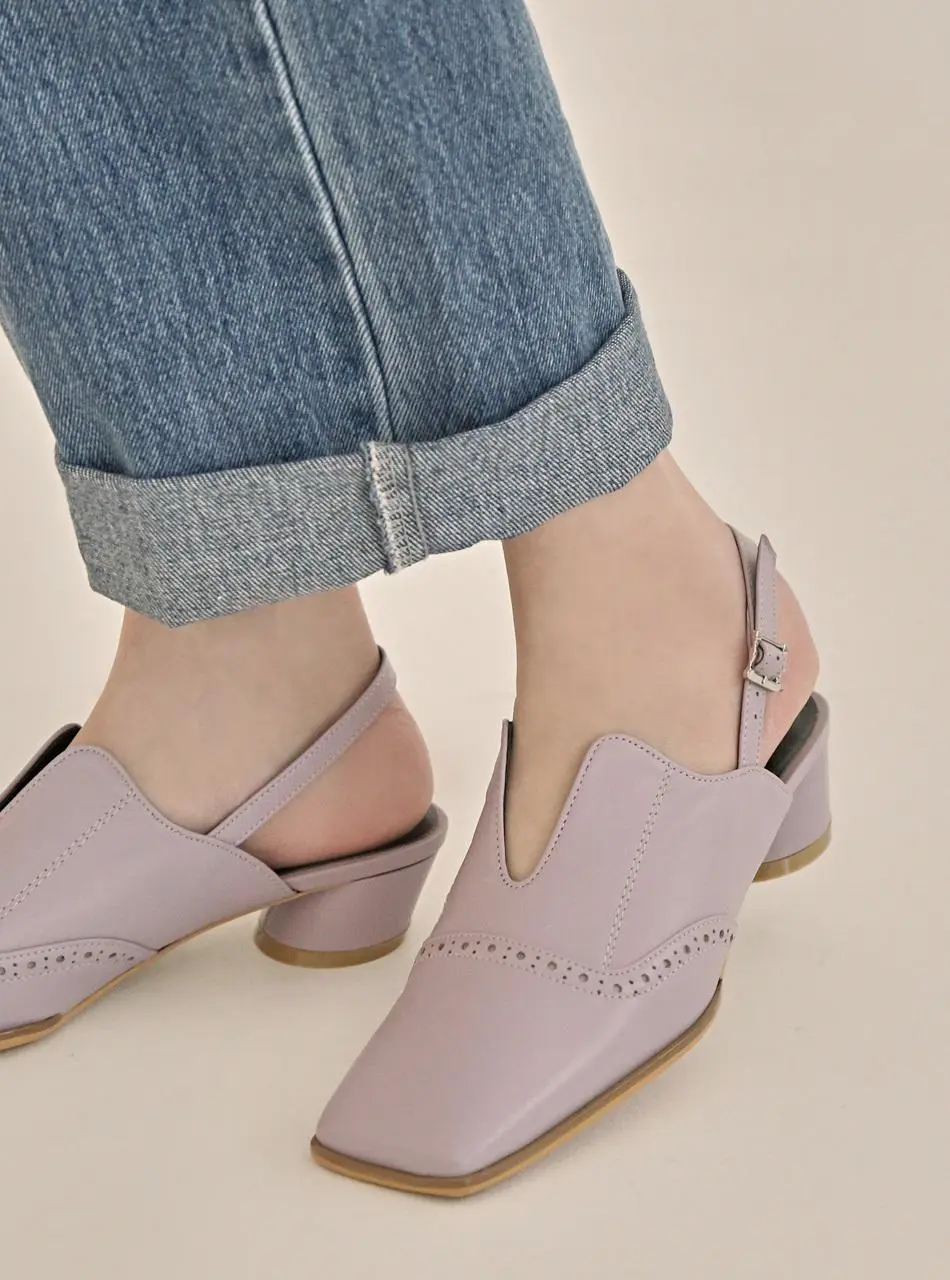 1449 Square Slingback Pumps [Sienna]