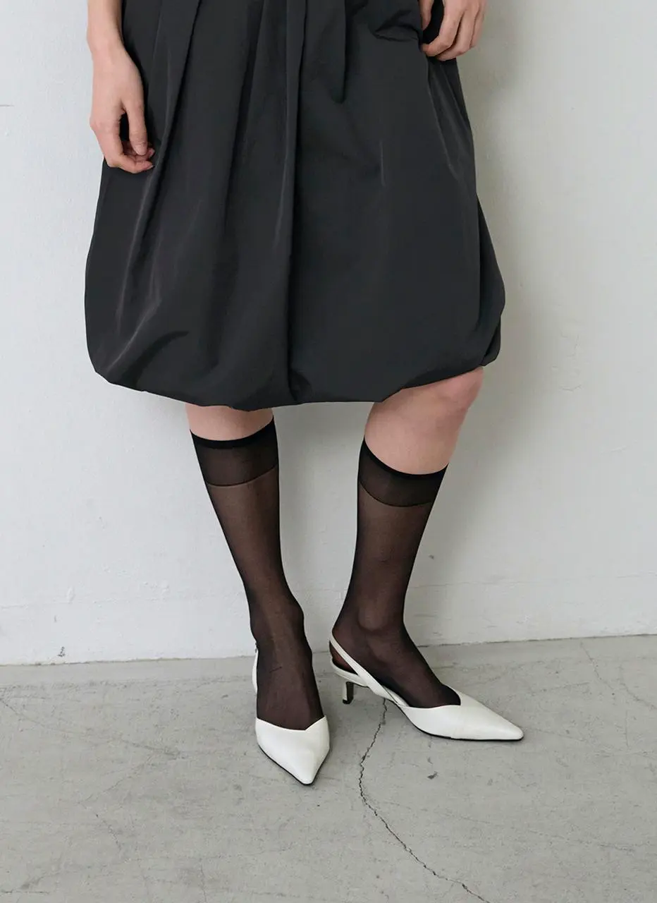 Le Classic Aman Pointed Toe Slingback Heel - Gallery White