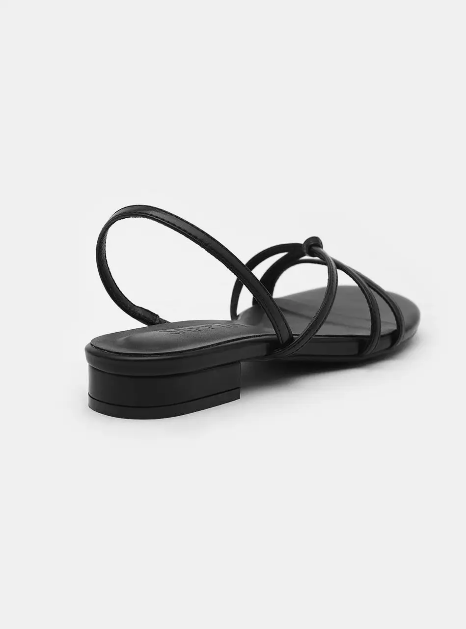 Raeline Round Strap Sandals (2cm)
