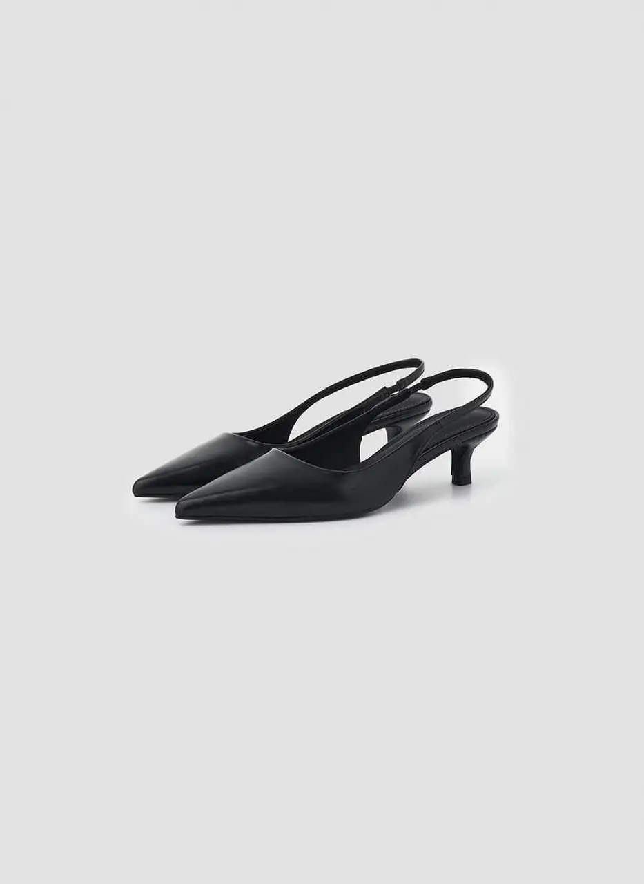 Rona Basic Slingback Pumps [Black]