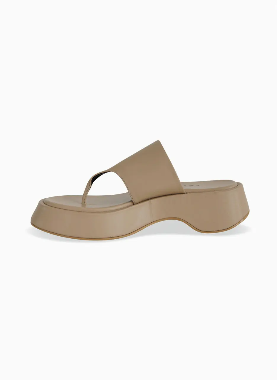 Jerry Slipper_Beige