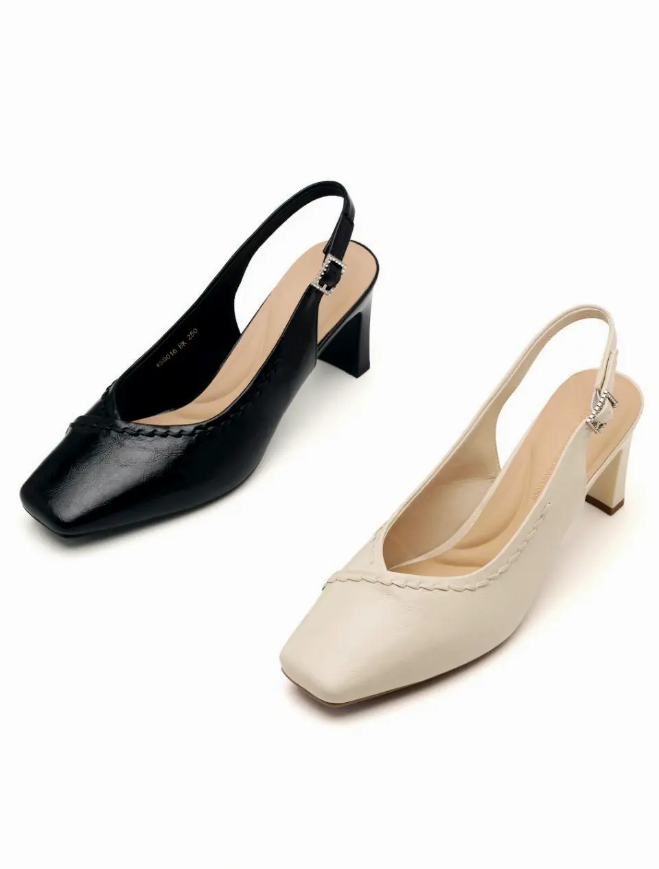 Cathrine V-Cut Slingback 7cm Pumps (WS9016)