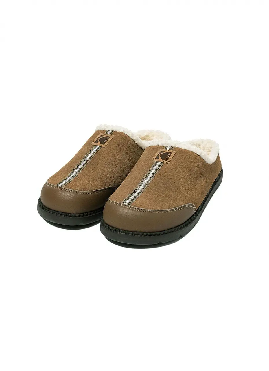 Brownie Mule Suede Slides [Brown]