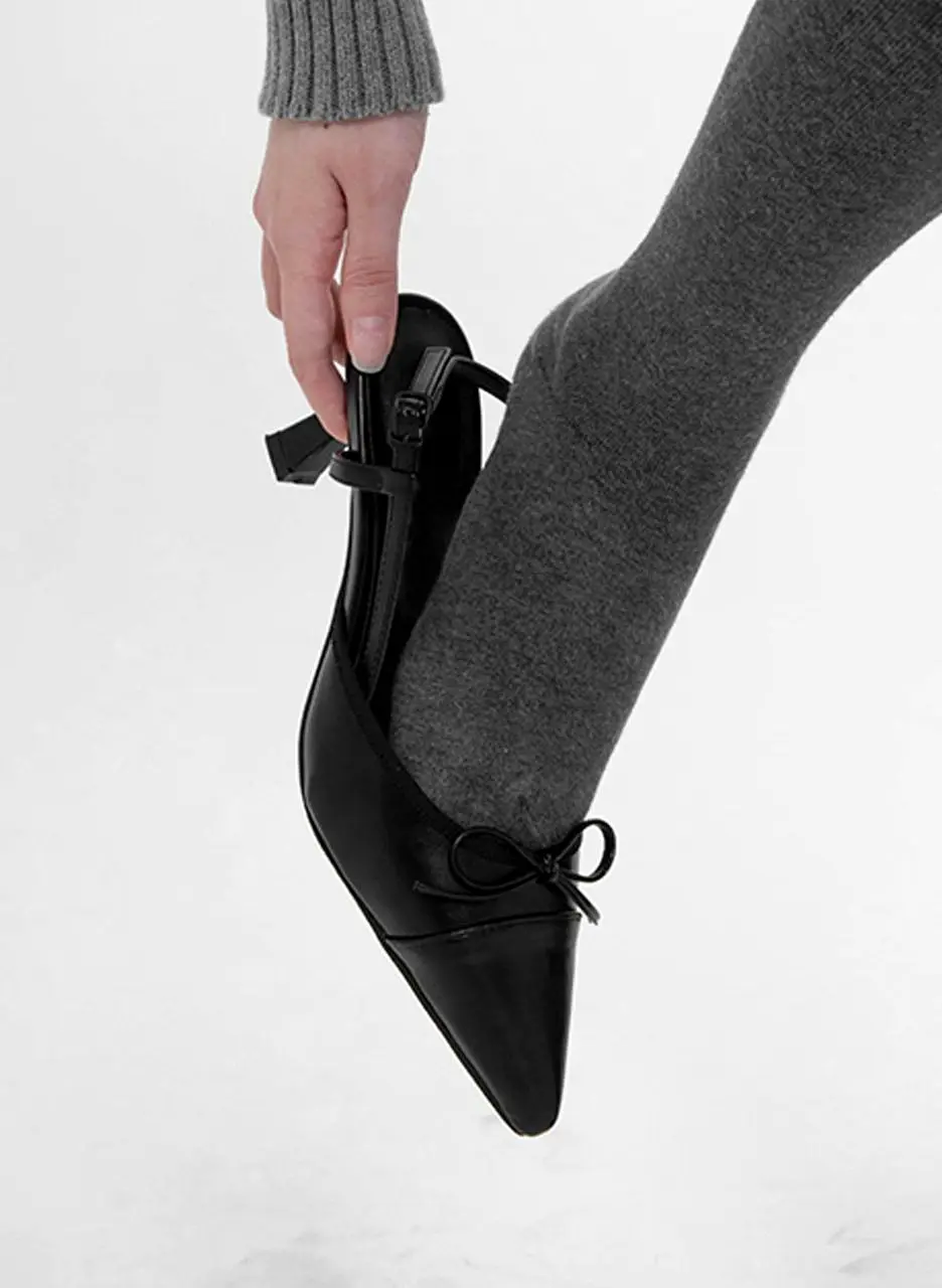 Serendipity Slingback