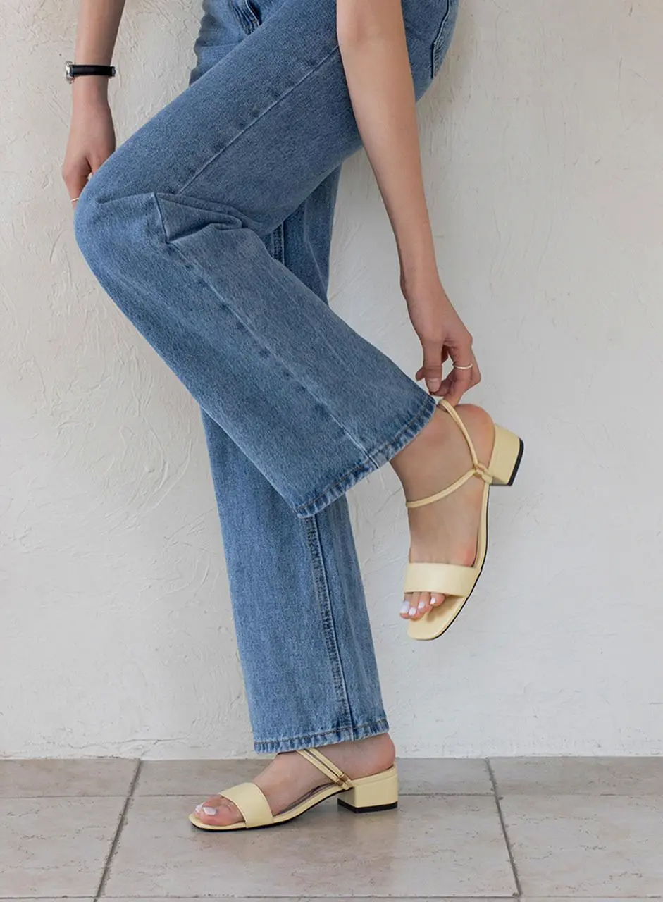 Haroi Platform Wedge Two-Way Strap Sandals