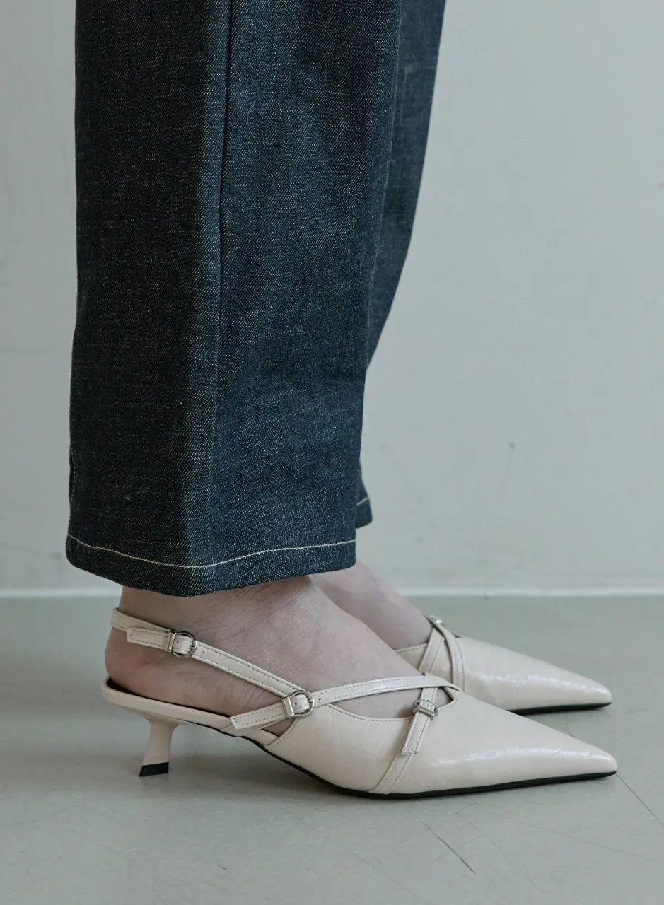 Cathay Mary Jane Slingback 4.5cm Pumps (WS9006)